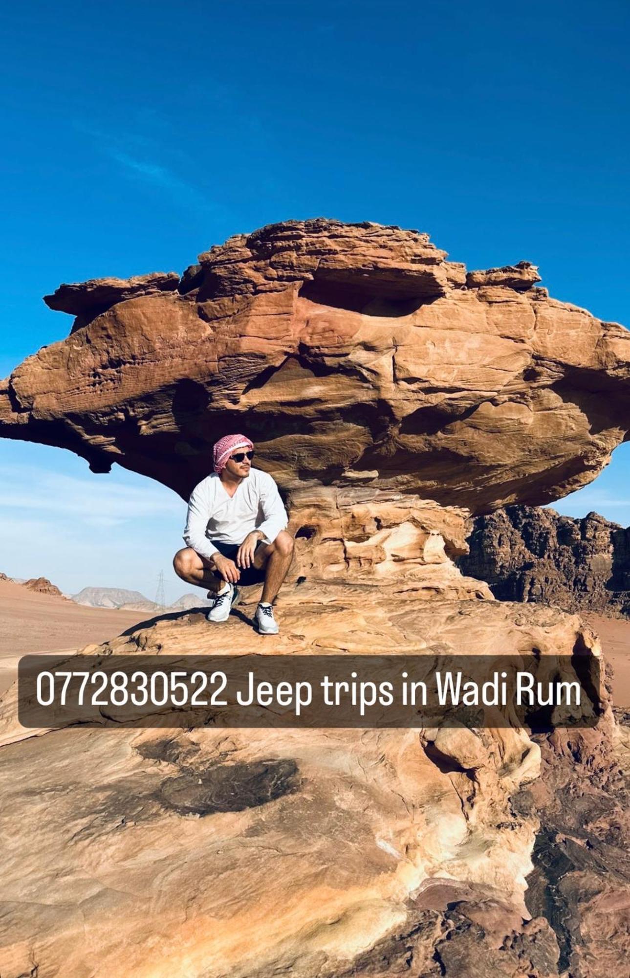 Wadi Rum Nature Екстер'єр фото